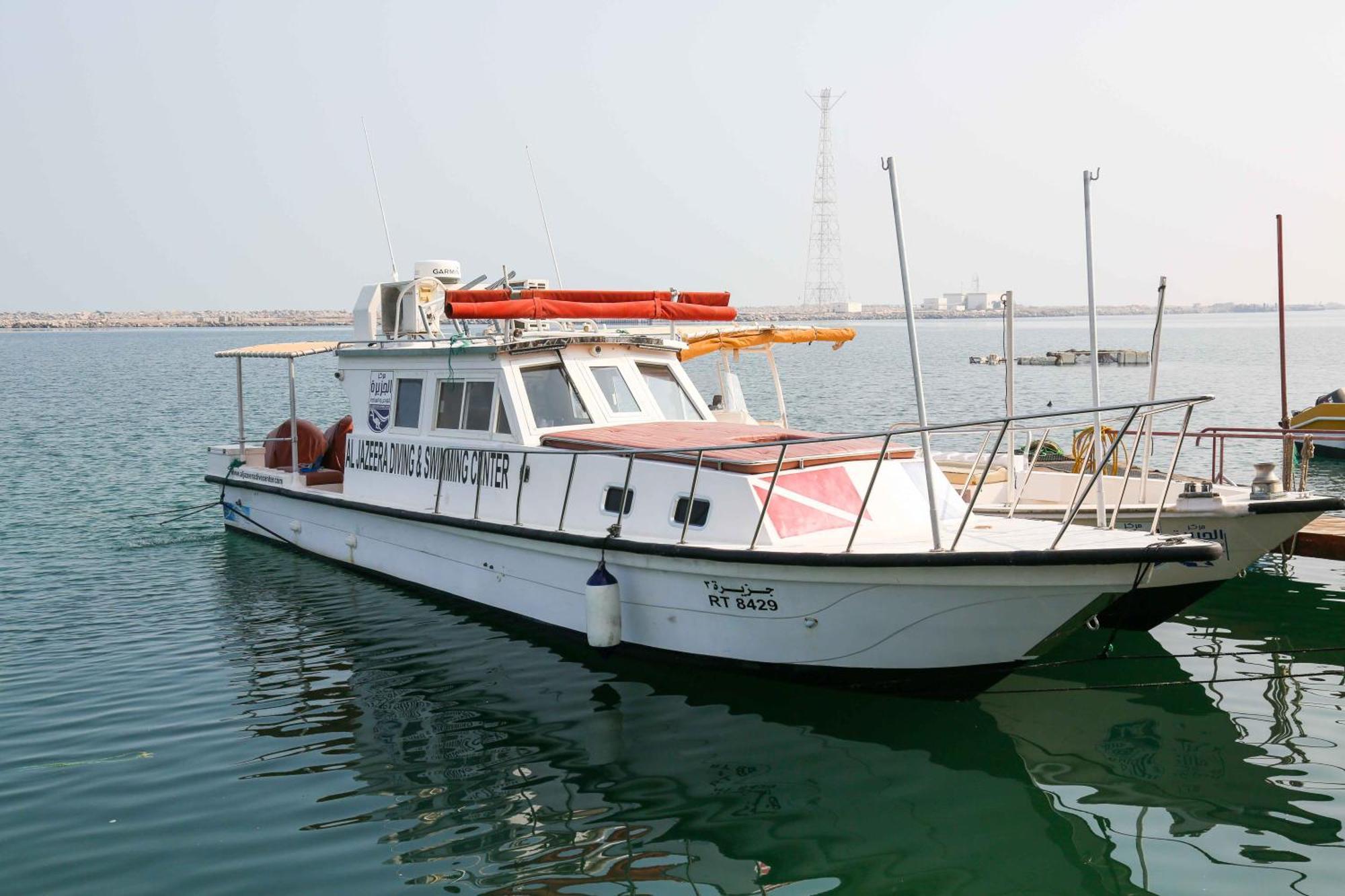 Divers Home Ρας Αλ Χαιμά Εξωτερικό φωτογραφία